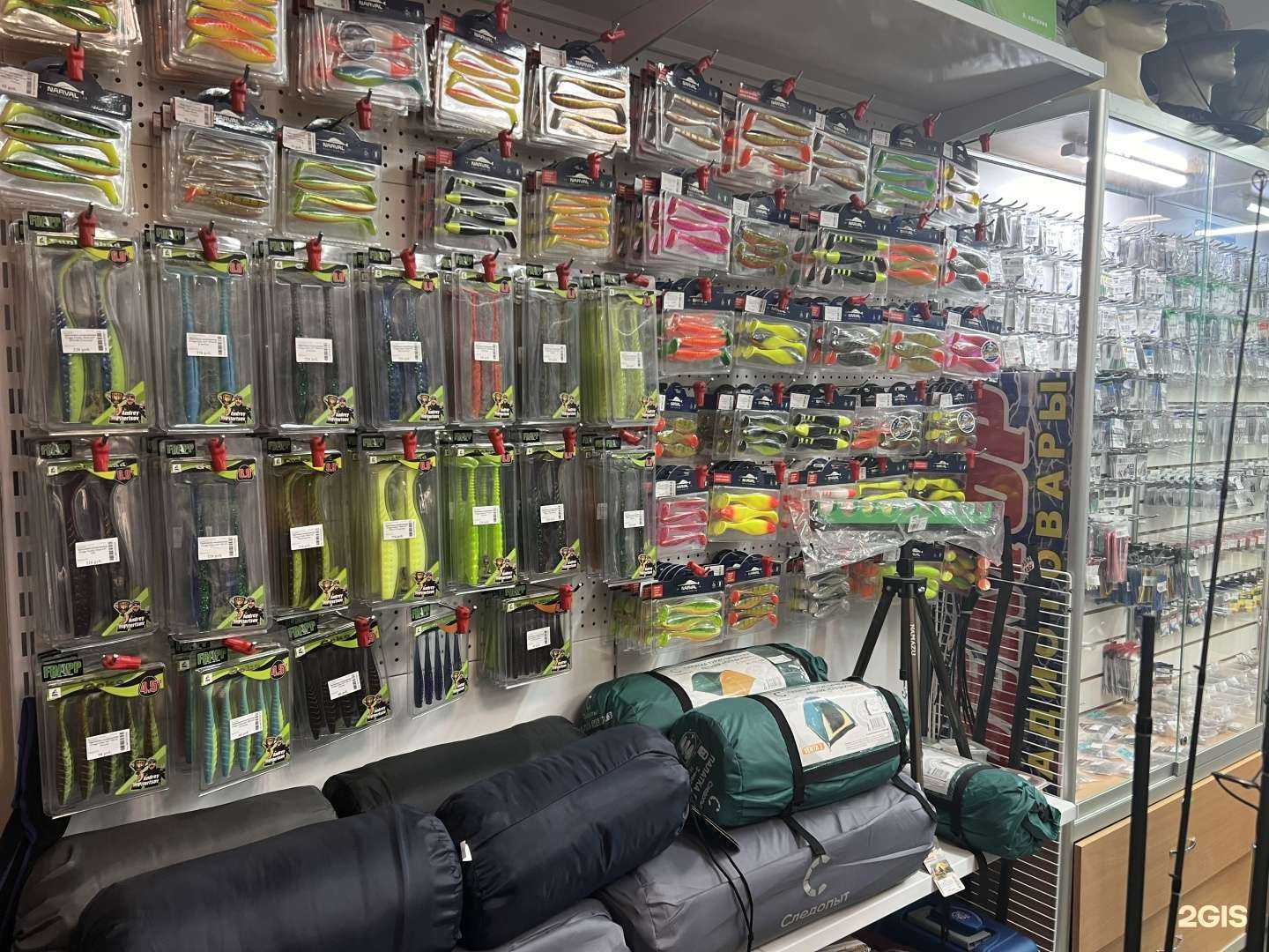 Отзывы на компанию Рыболов в Альметьевске c фото