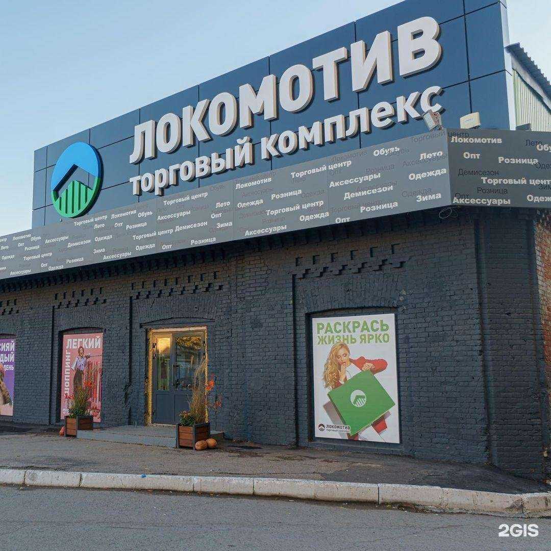 Отзывы на компанию Elmoda64 в г. Саратов c фото