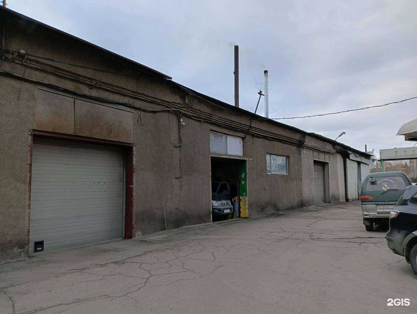 Отзывы на компанию NesAuto в Новокузнецке c фото - фотография 2 из 2