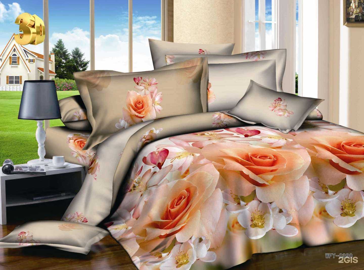 Отзывы на компанию Begal в Видном c фото