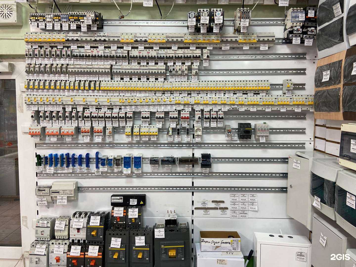 Отзывы на компанию Прометей в Корсакове c фото - фотография 2 из 2