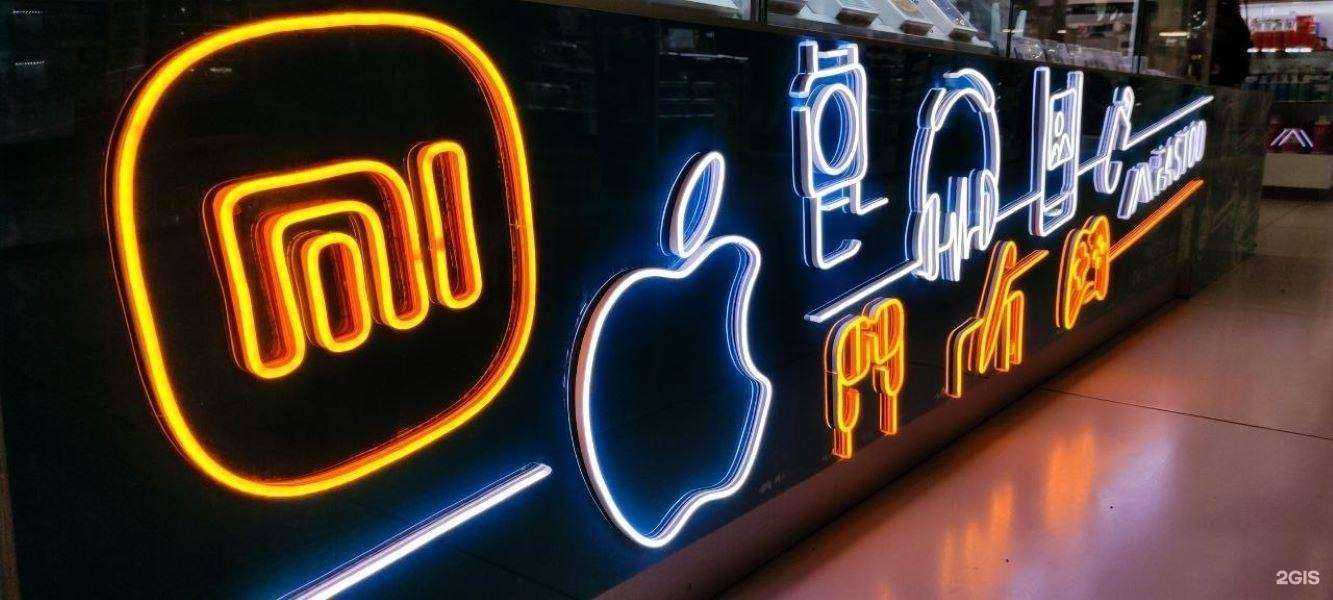 Отзывы на компанию Fastoo в г. Челябинск c фото