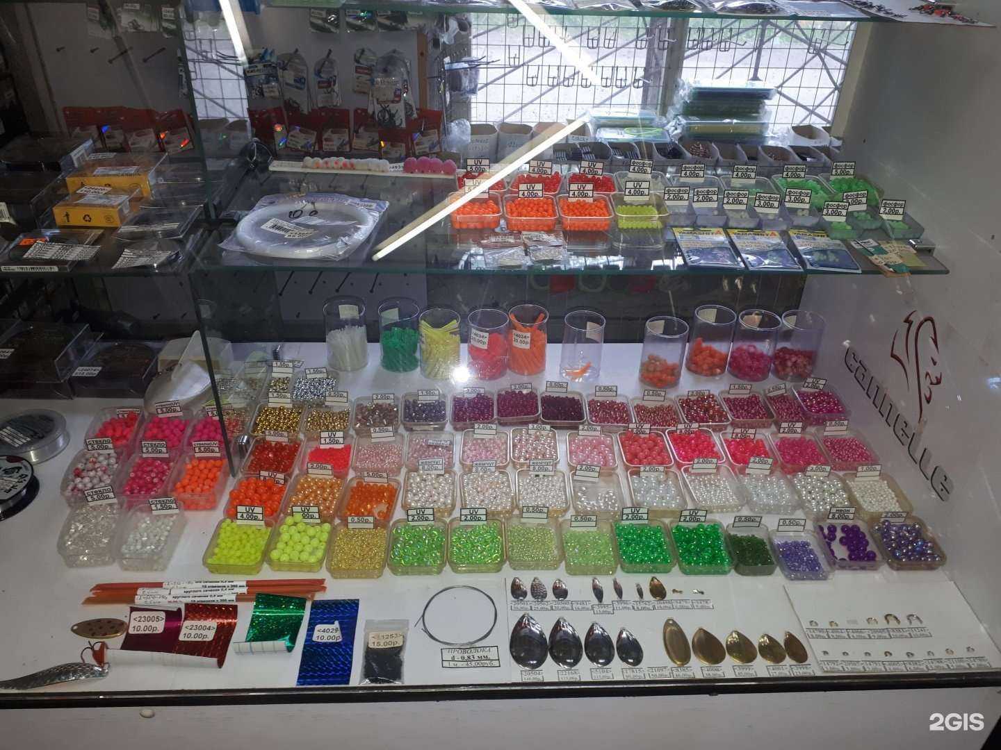 Отзывы на компанию Орбита рыболова в г. Петропавловск-Камчатский c фото