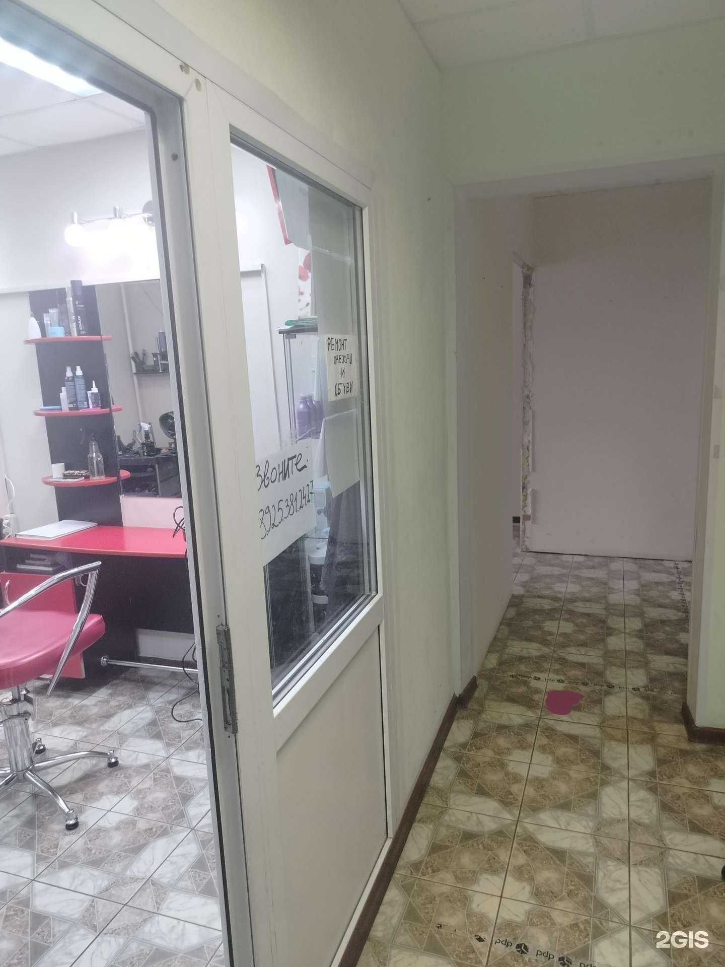 Отзывы на компанию Ми леди в г. Подольск c фото