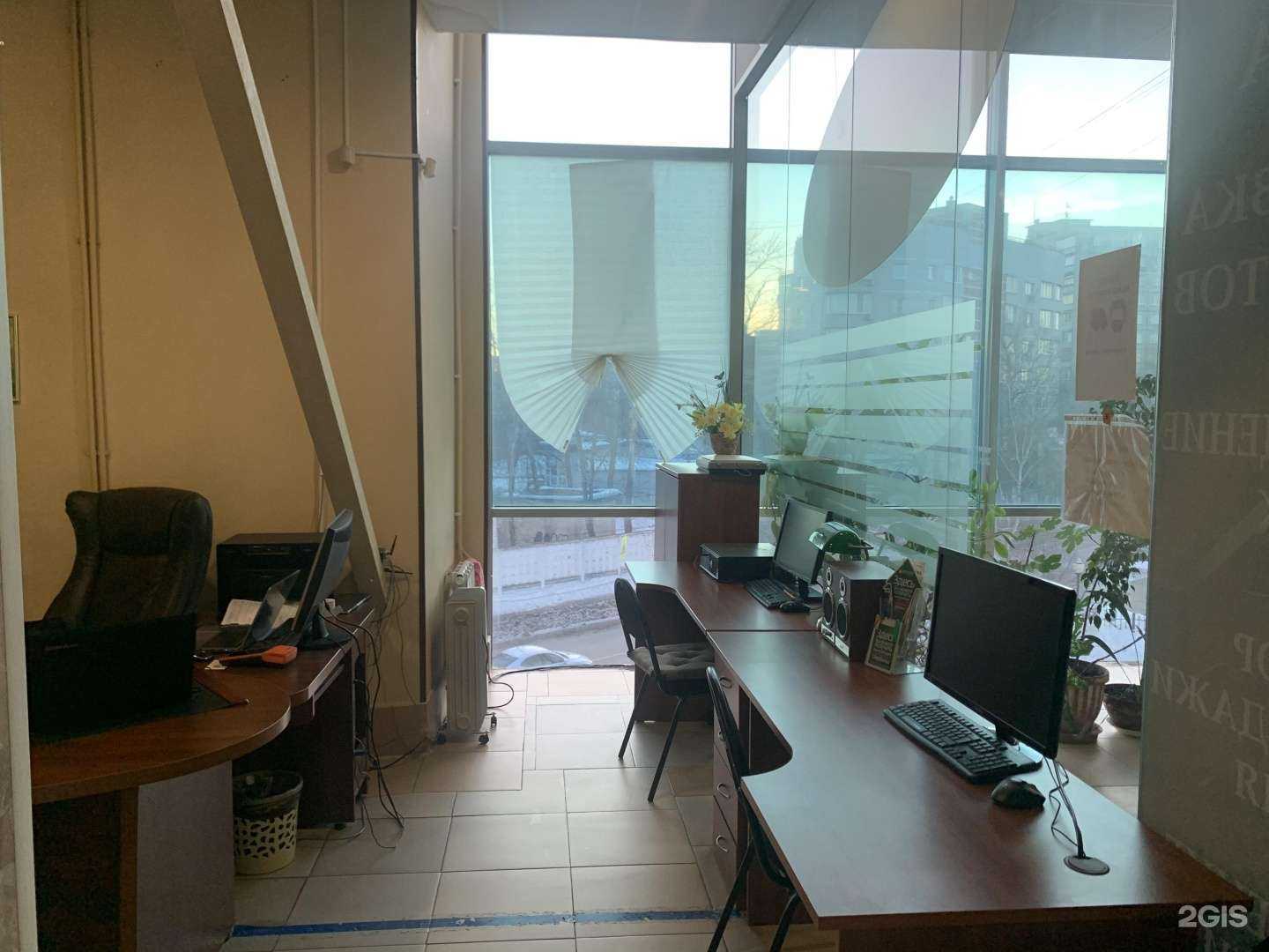 Отзывы на компанию Авиан в г. Жуковский c фото