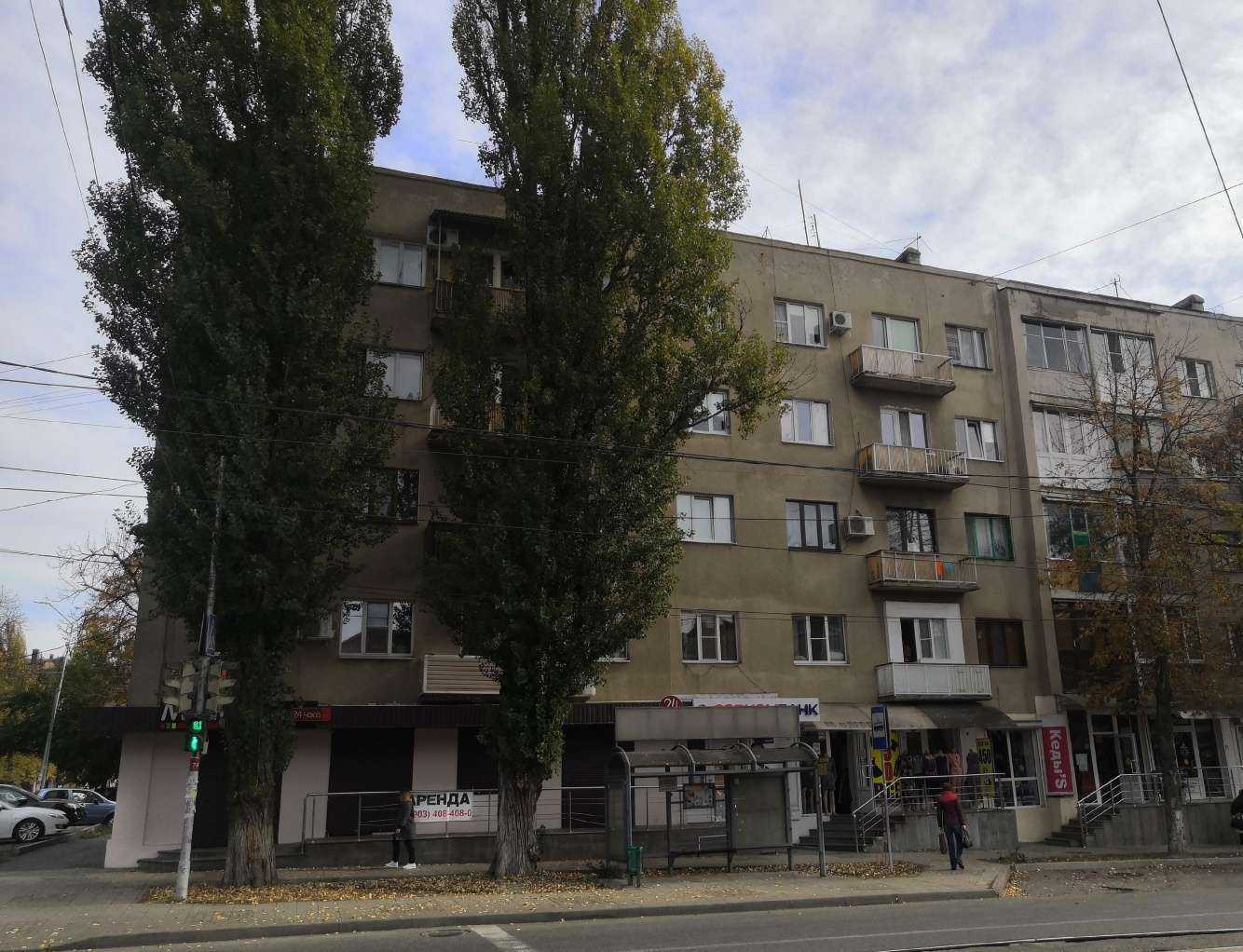 Отзывы на компанию Фабрика de Catherine в Пятигорске c фото - фотография 2 из 2