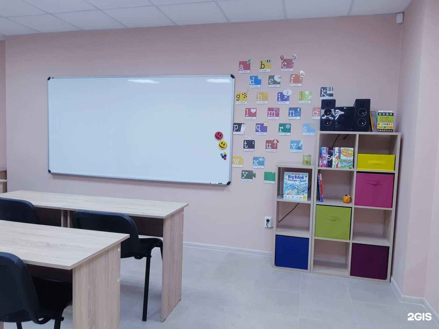 Отзывы на компанию Yes! в Воронеже c фото