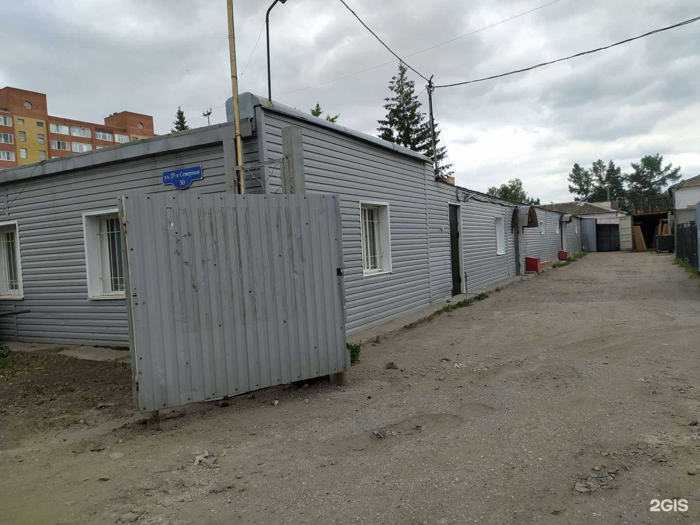 Отзывы на компанию Асс-мебель в Омске c фото - фотография 2 из 2