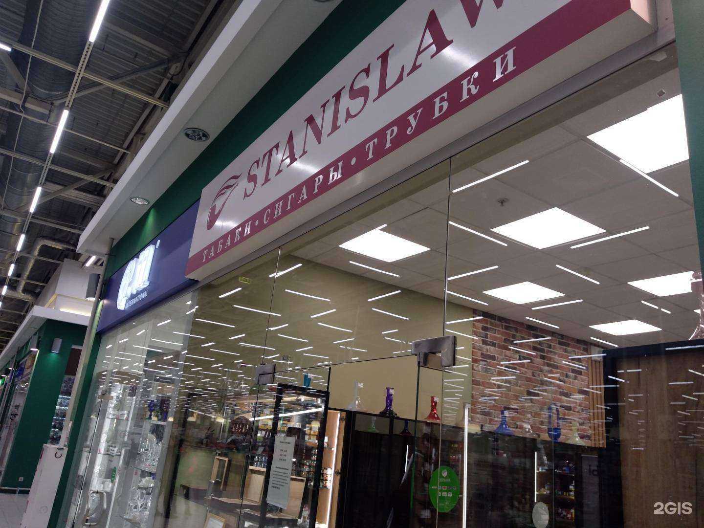 Отзывы на компанию Dardanelles в Ростове-на-Дону c фото