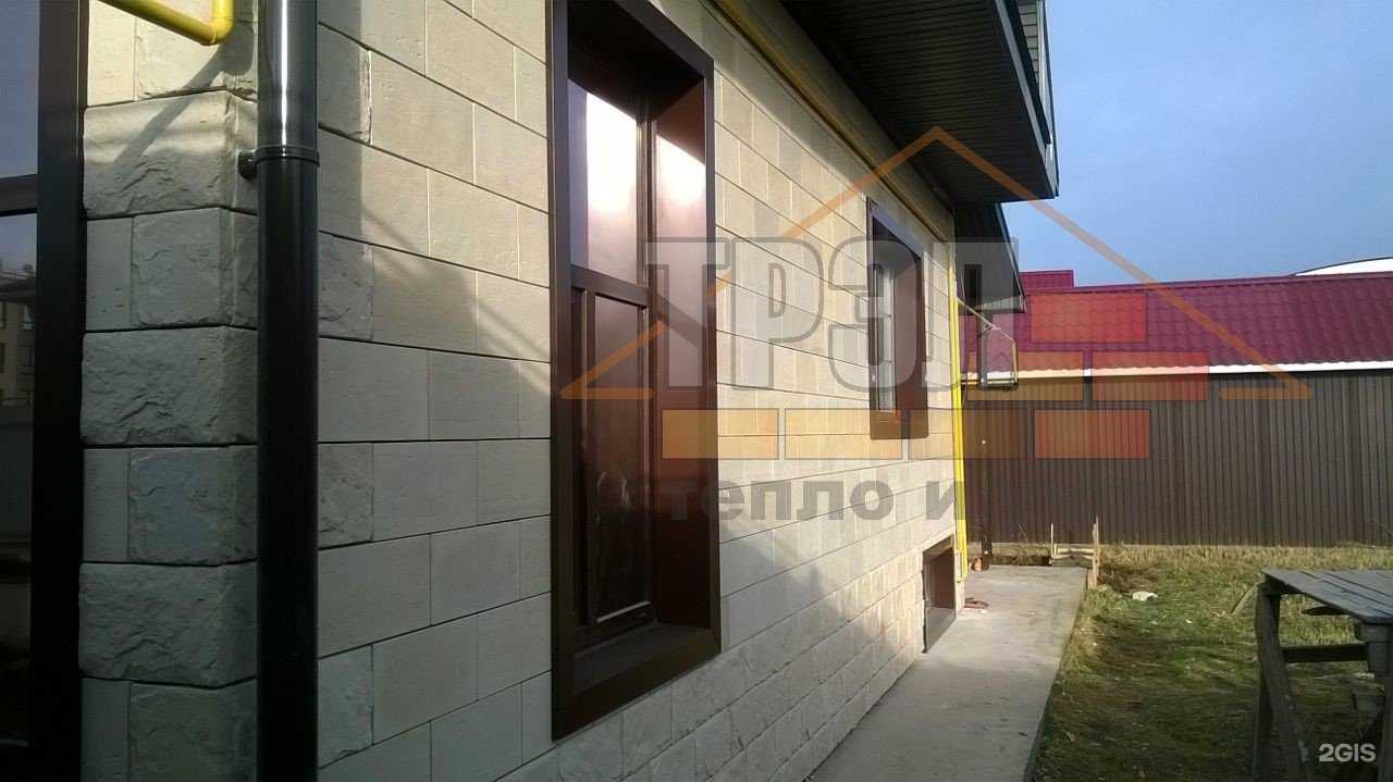 Отзывы на компанию ТРЭЛ-Ко в г. Набережные Челны c фото