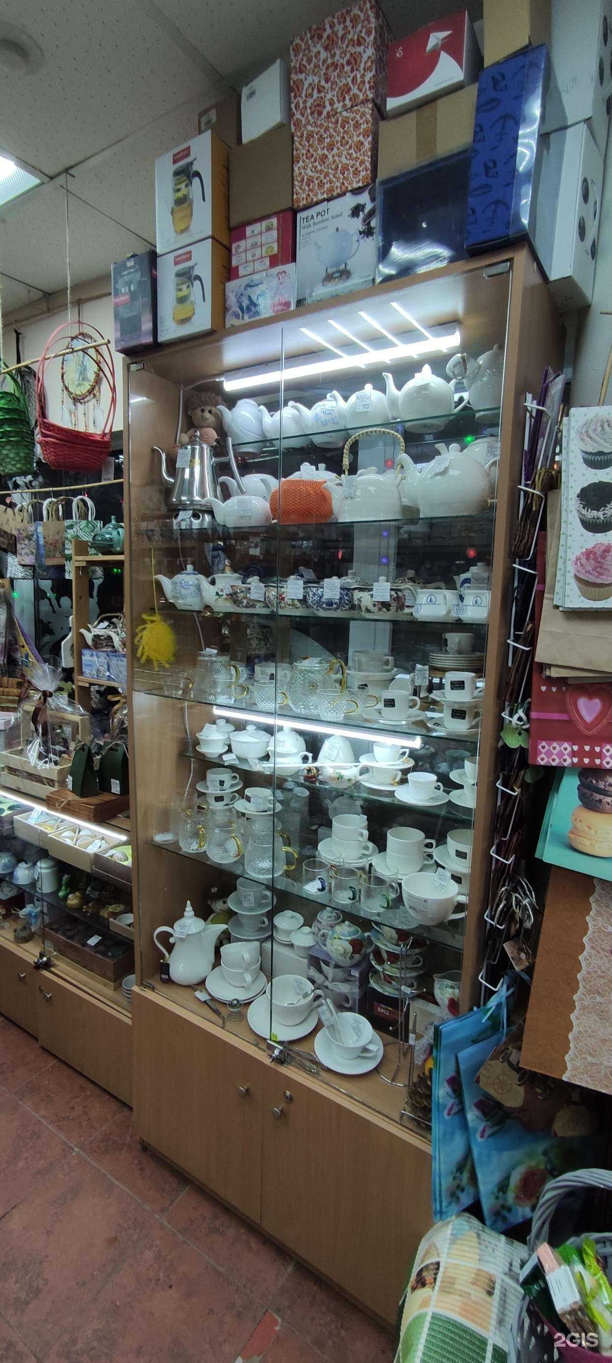 Отзывы на компанию Чайкоффъ в Тольятти c фото