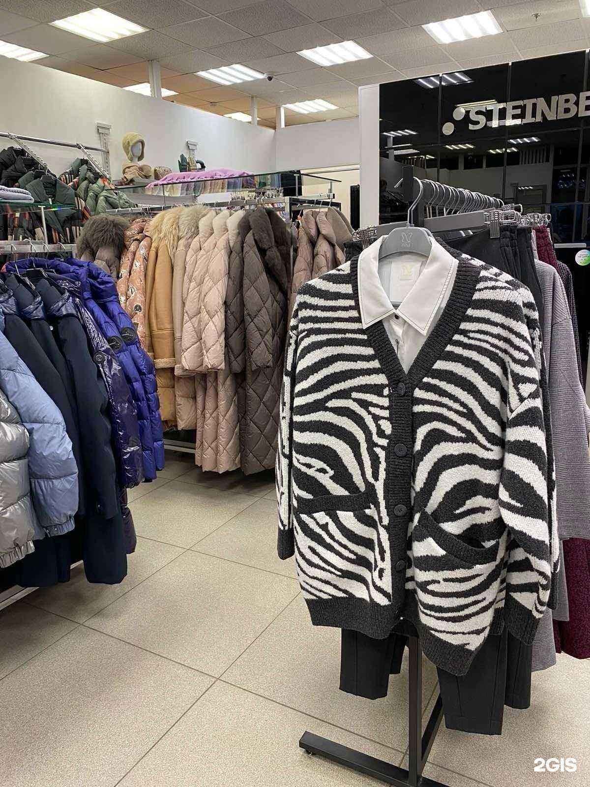 Отзывы на компанию Steinberg в Северодвинске c фото