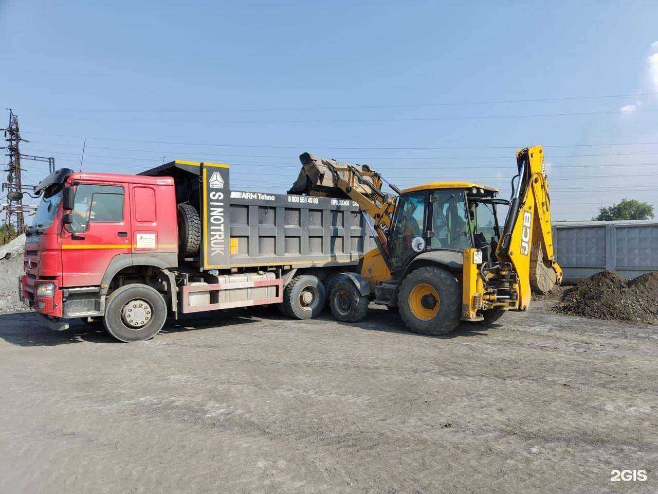 Отзывы на компанию Асфальт сервис в Челябинске c фото