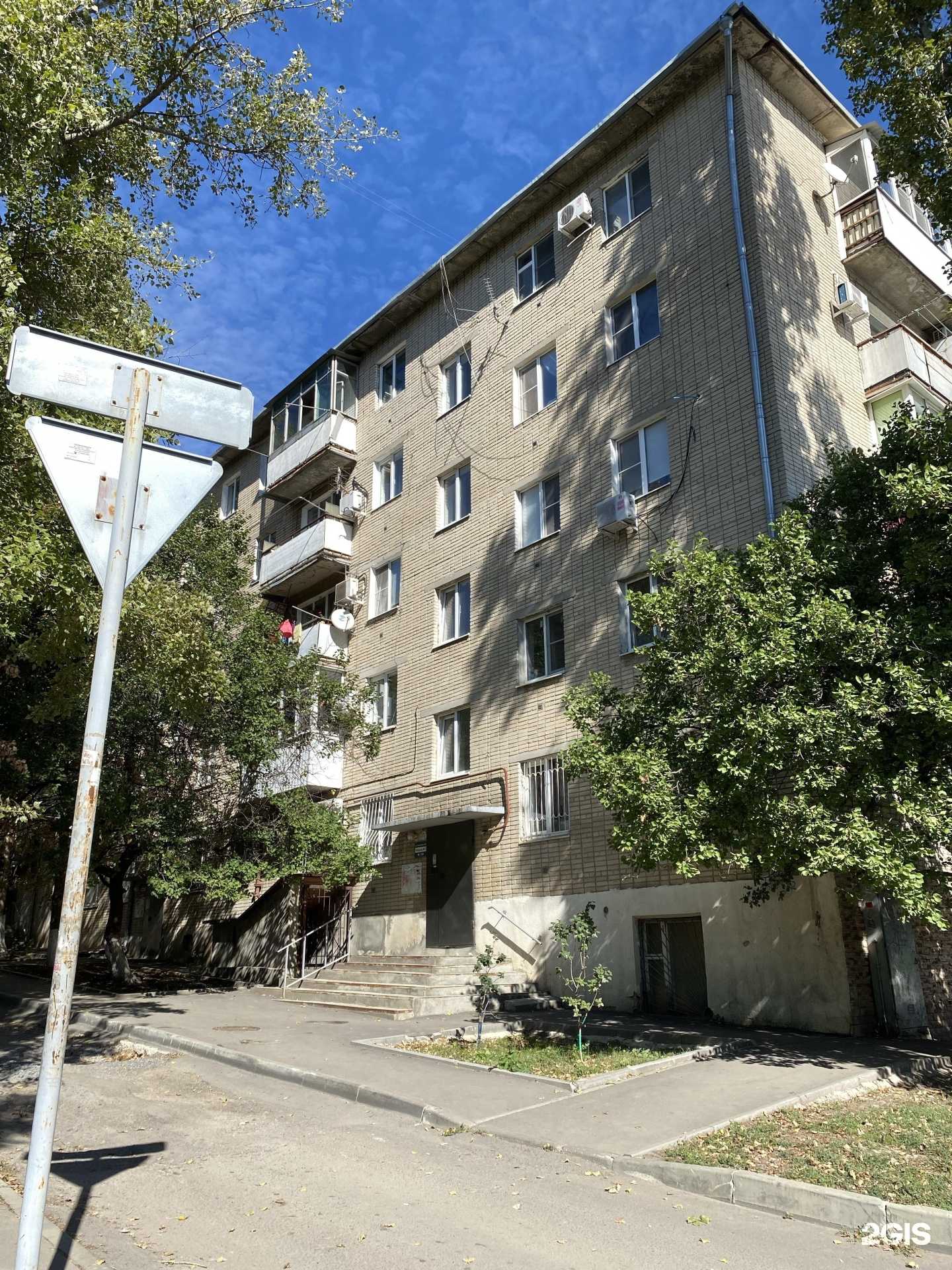 Отзывы на компанию Живая вода в Ростове-на-Дону c фото - фотография 2 из 2