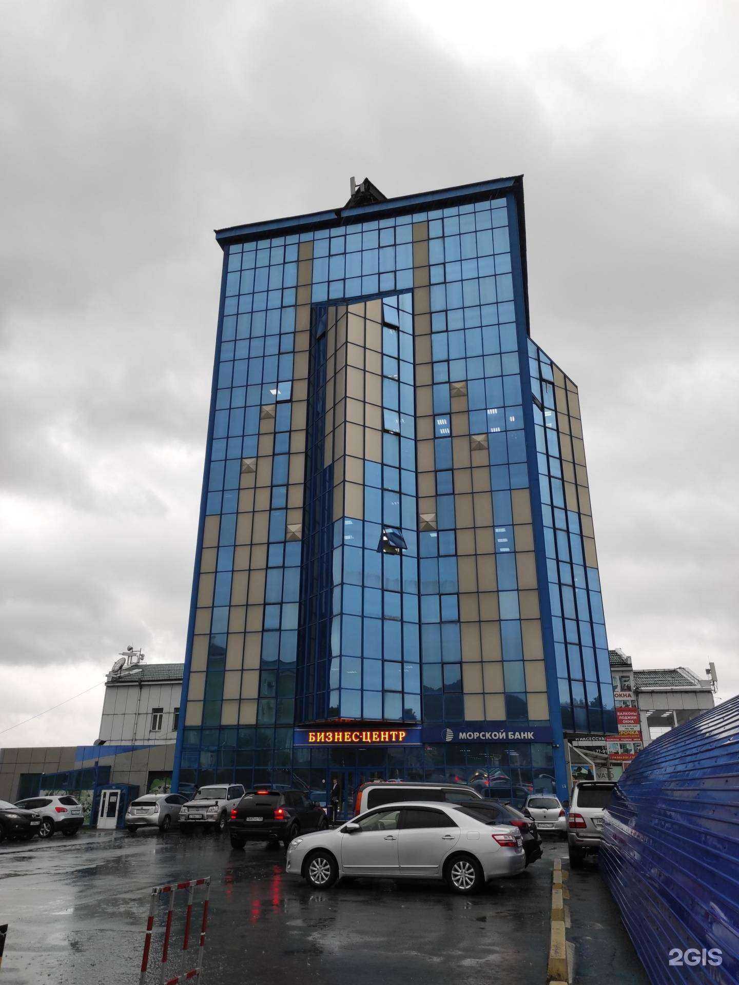 Отзывы на компанию Морской банк в Находке c фото