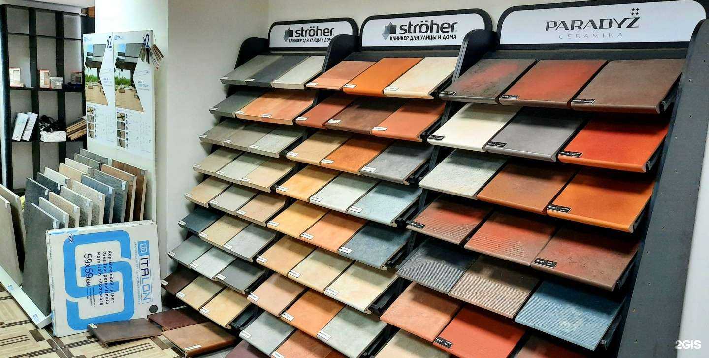 Отзывы на компанию Промтех в Курске c фото