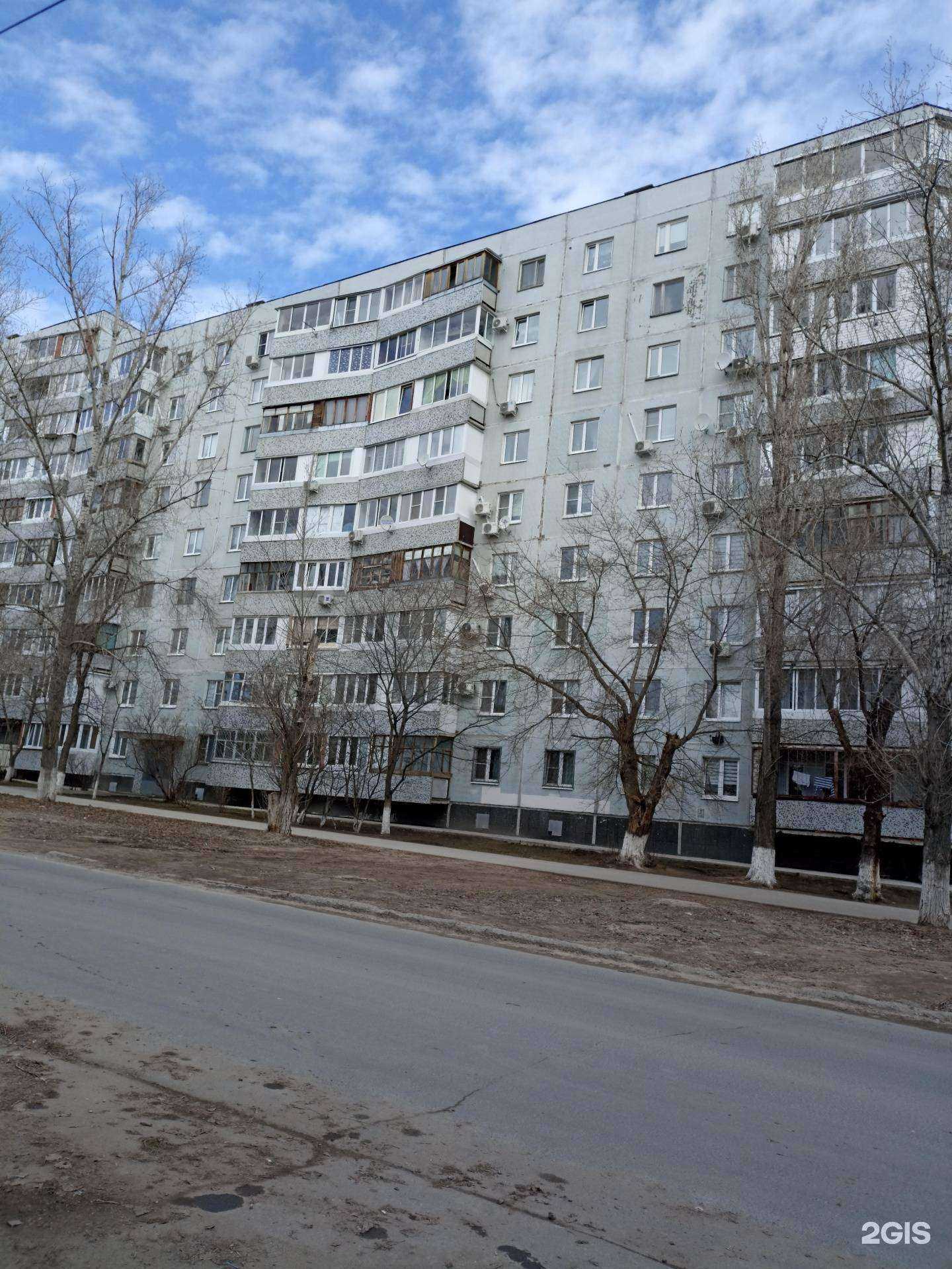 Отзывы на компанию Ксения в Тольятти c фото - фотография 2 из 2