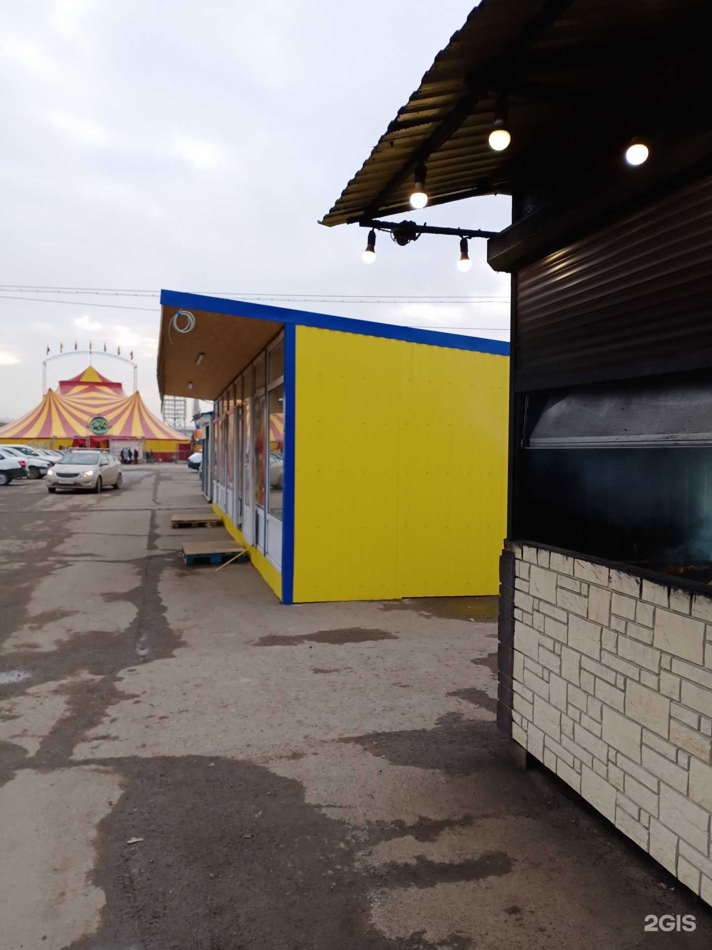 Отзывы на компанию Лидер в г. Энгельс c фото