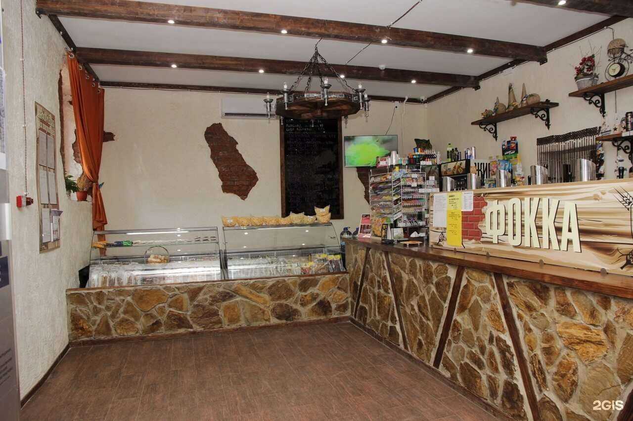 Отзывы на компанию ФОККА в Вологде c фото