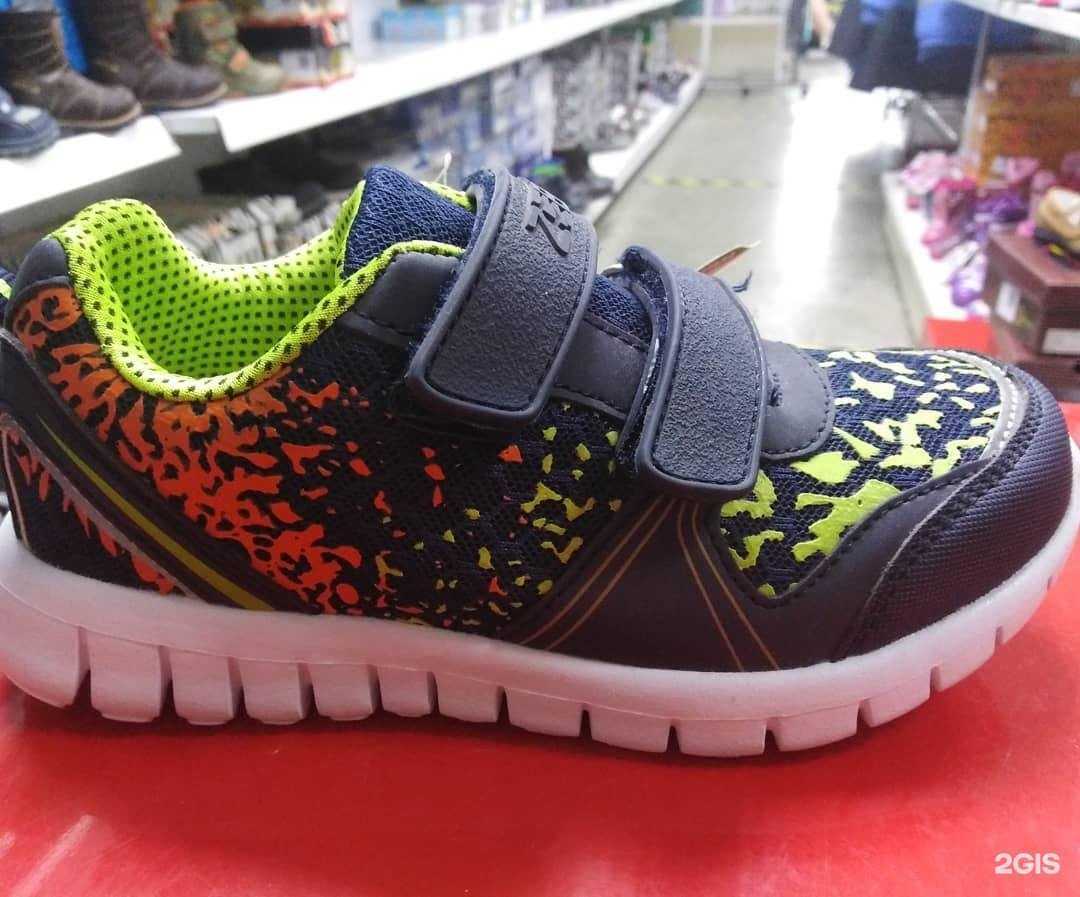 Отзывы на компанию Совенок в Ставрополе c фото