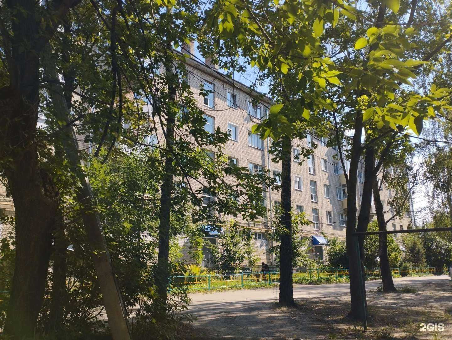 Отзывы на компанию Магнит косметик в Арзамасе c фото - фотография 2 из 2