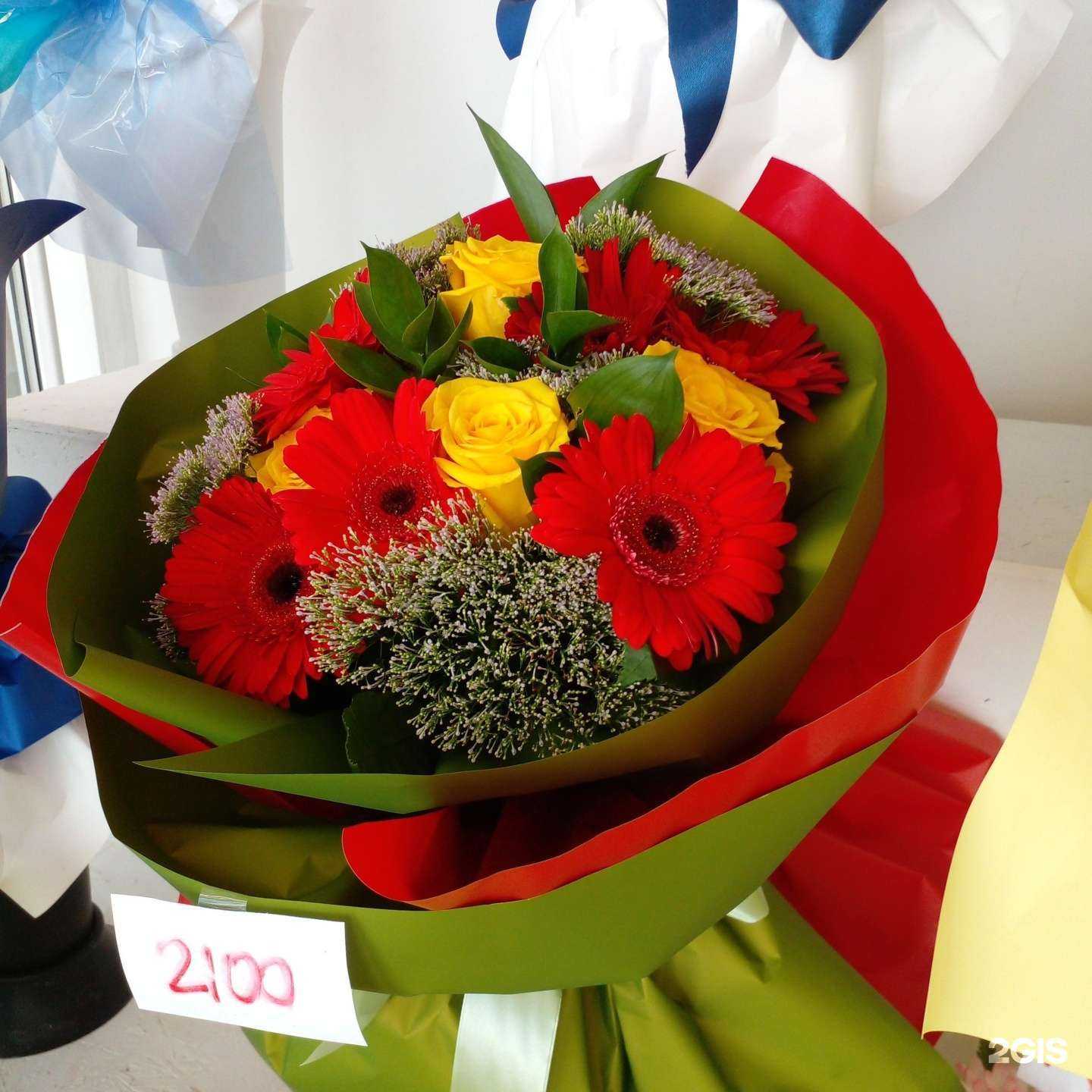 Отзывы на компанию Магазин эквадорских роз в г. Екатеринбург c фото