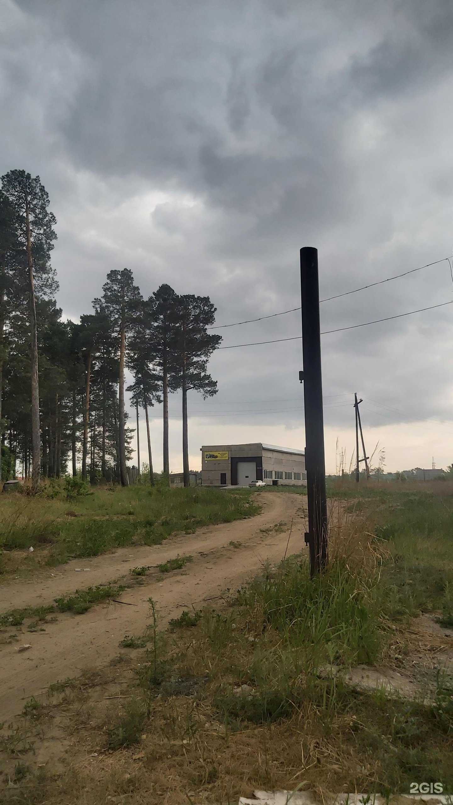 Отзывы на компанию Стосервис в Ангарске c фото - фотография 2 из 2