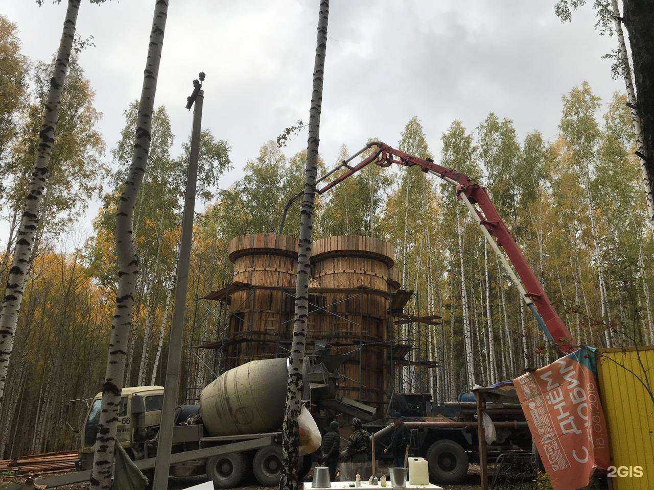 Отзывы на компанию Бетон проект в Екатеринбурге c фото