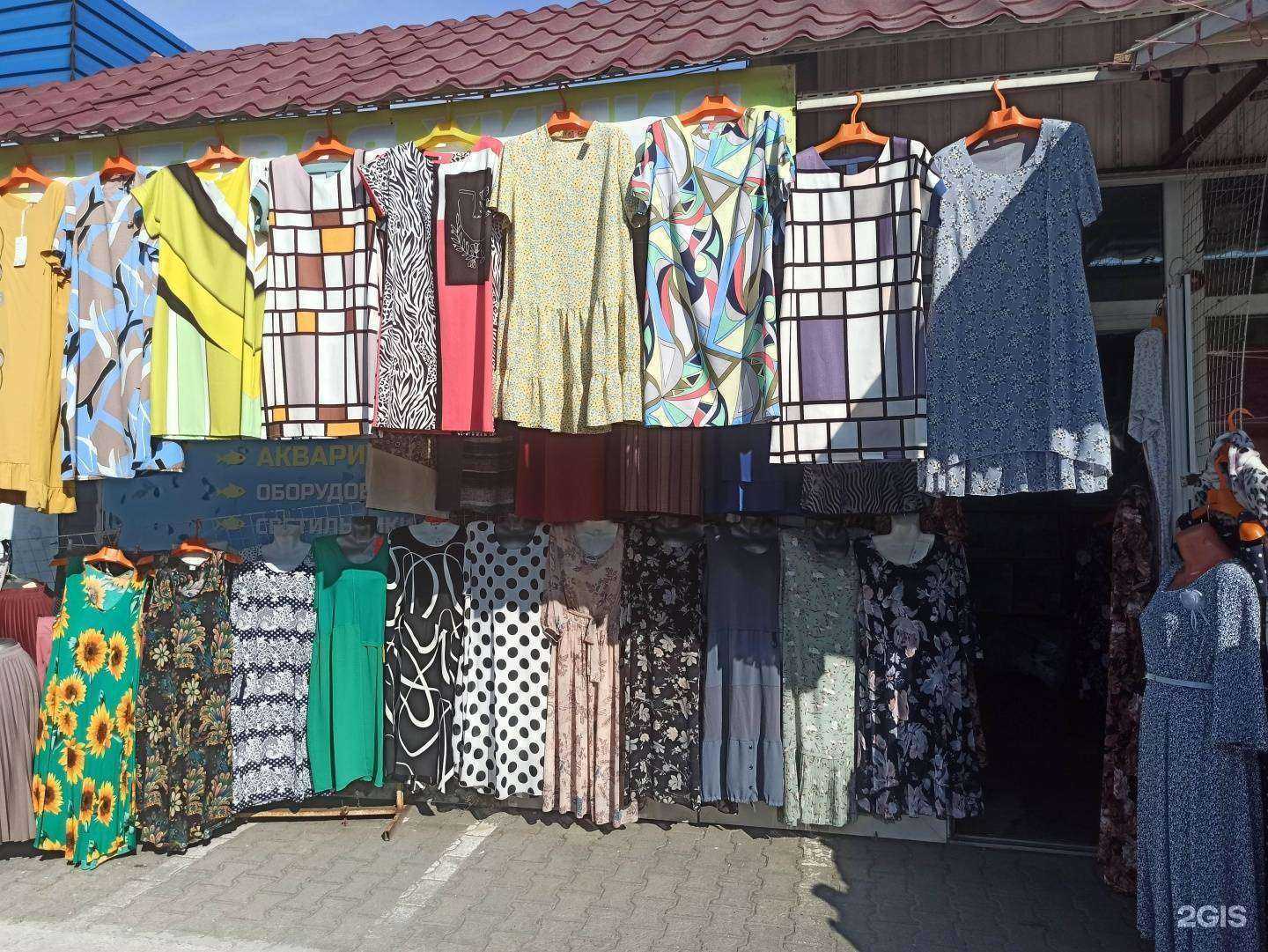 Отзывы на компанию Магазин женской одежды в Екатеринбурге c фото