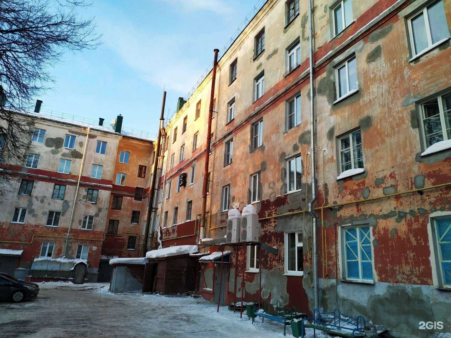 Отзывы на компанию Fujifilm в Чебоксарах c фото - фотография 2 из 2