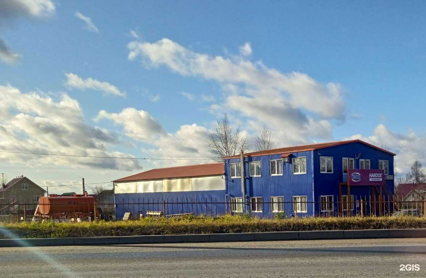 Отзывы на компанию Технозис в Кирове c фото