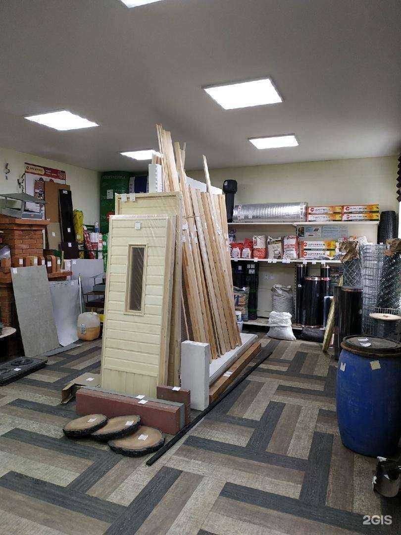 Отзывы на компанию Оптимальные решения в г. Кандалакша c фото