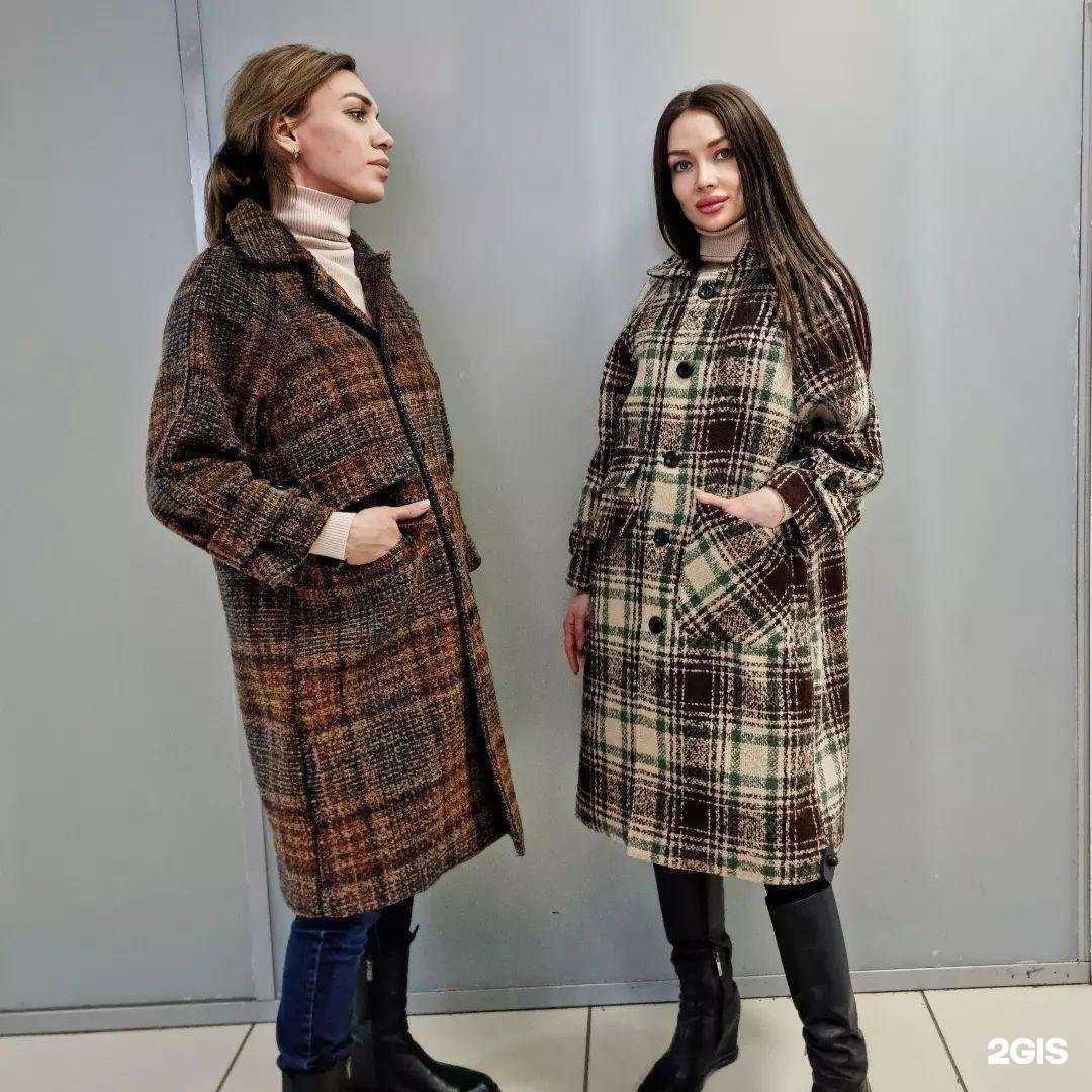 Отзывы на компанию Best style в Перми c фото