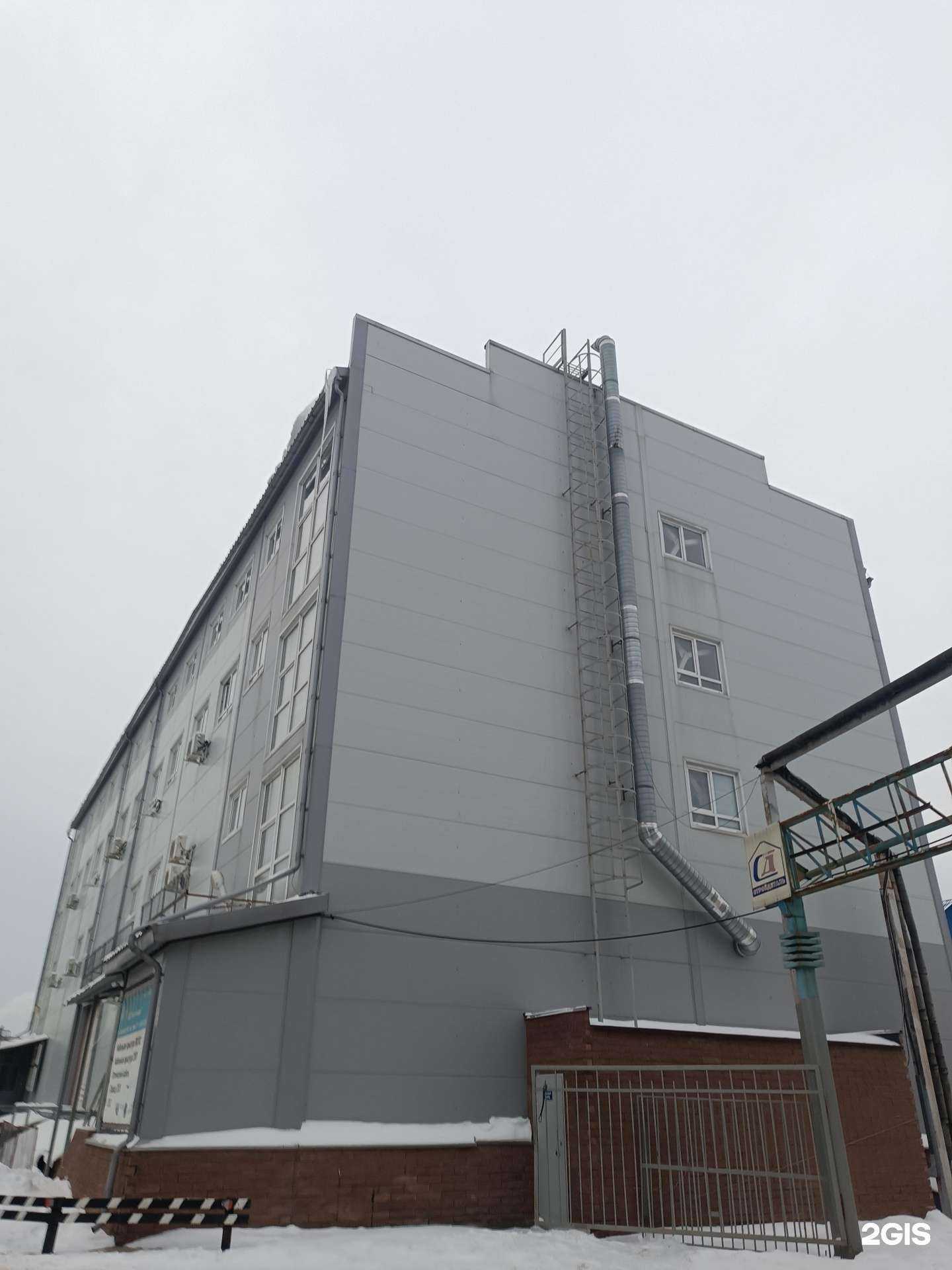 Отзывы на компанию BG Clean в Нижнем Новгороде c фото - фотография 2 из 2