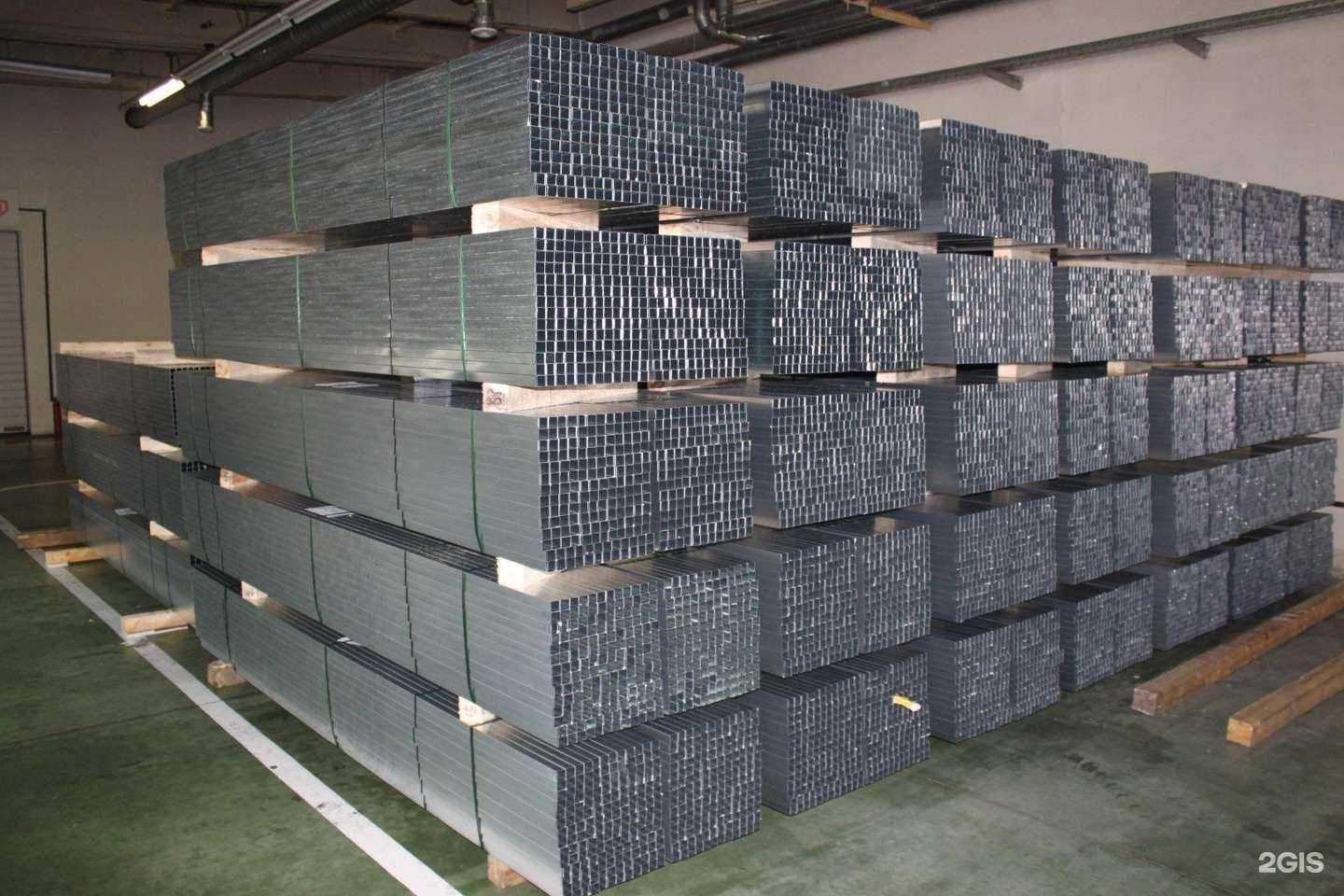 Отзывы на компанию Группа Компаний Демидов в Самаре c фото