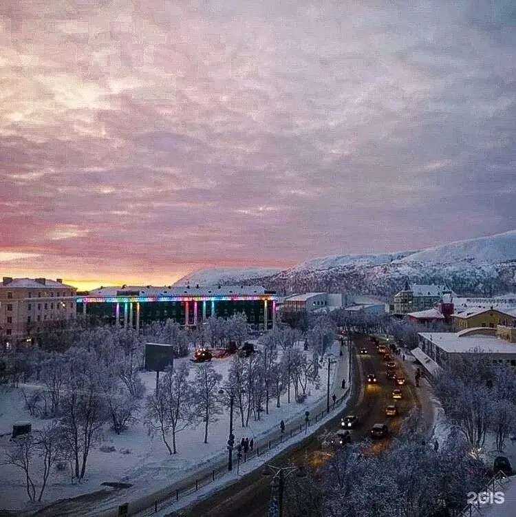 Отзывы на компанию Северная в г. Кировск c фото