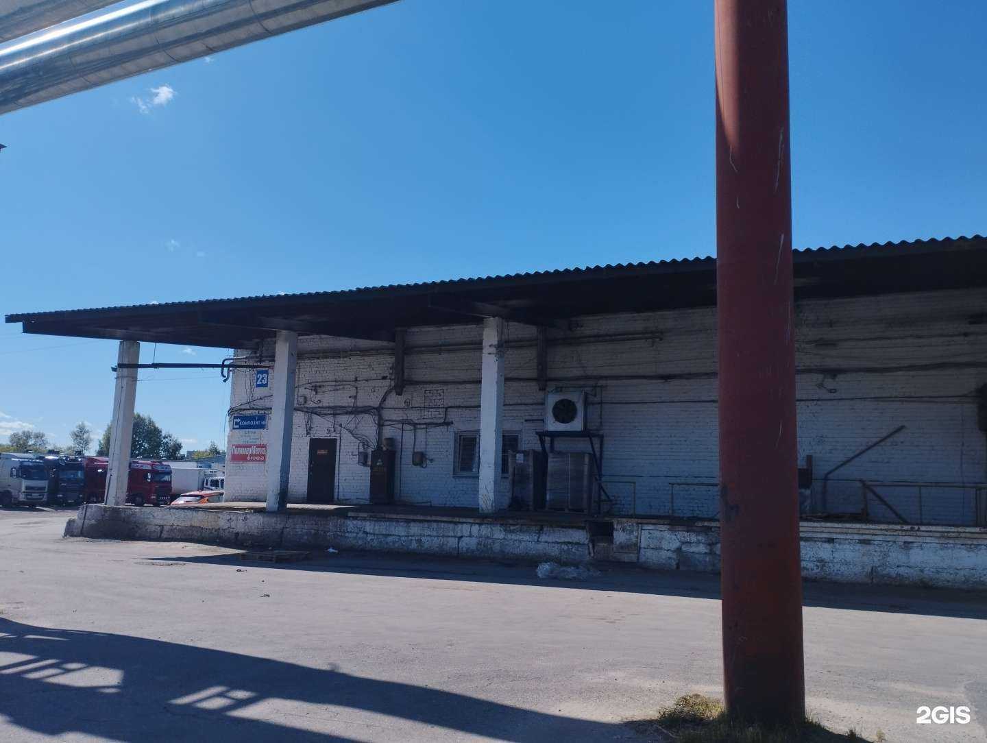 Отзывы на компанию Фанера Нижний Новгород в Нижнем Новгороде c фото - фотография 2 из 2