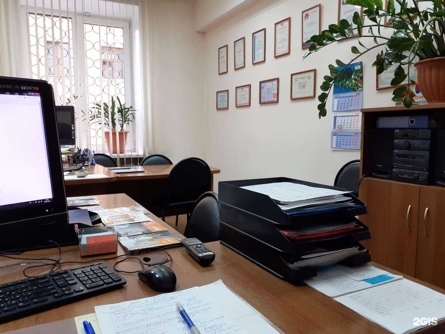 Отзывы на компанию Мастер в Красноярске c фото