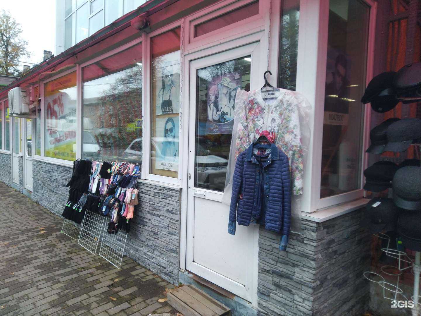 Отзывы на компанию Магазин оптики и головных уборов в г. Красноармейск c фото