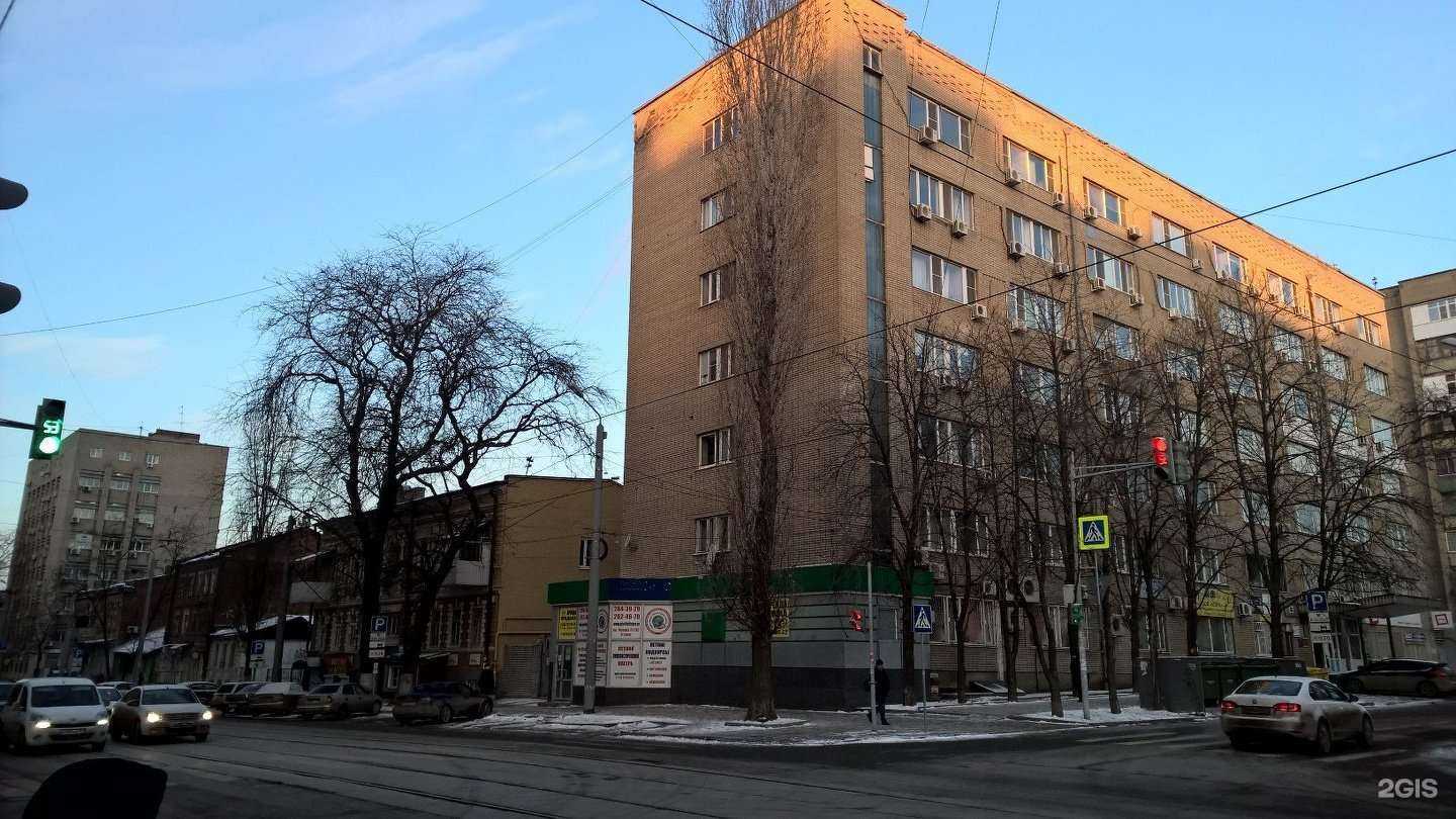 Отзывы на компанию Южный центр сертификации и испытаний в г. Ростов-на-Дону c фото