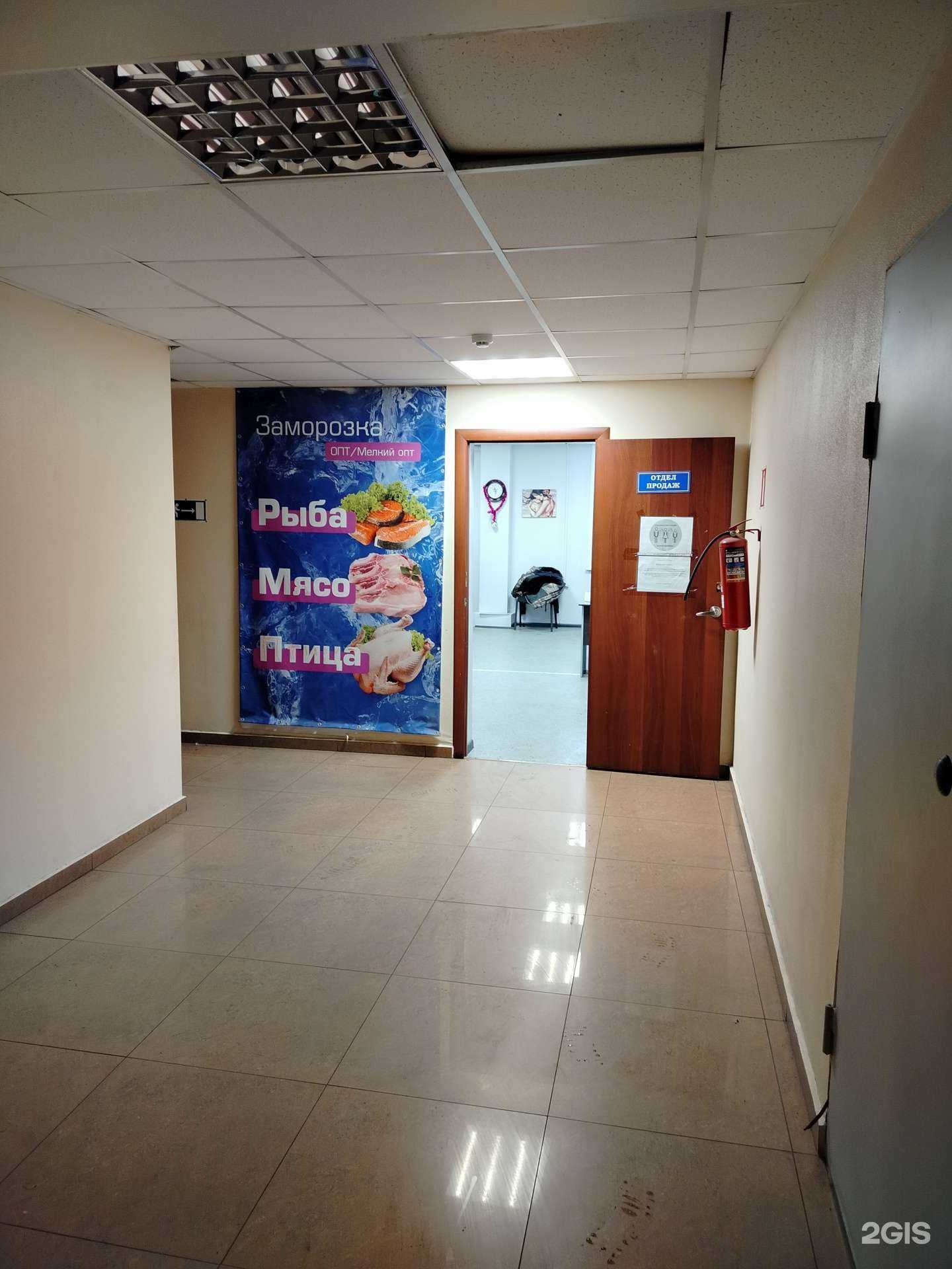 Отзывы на компанию Вертикаль в г. Чита c фото