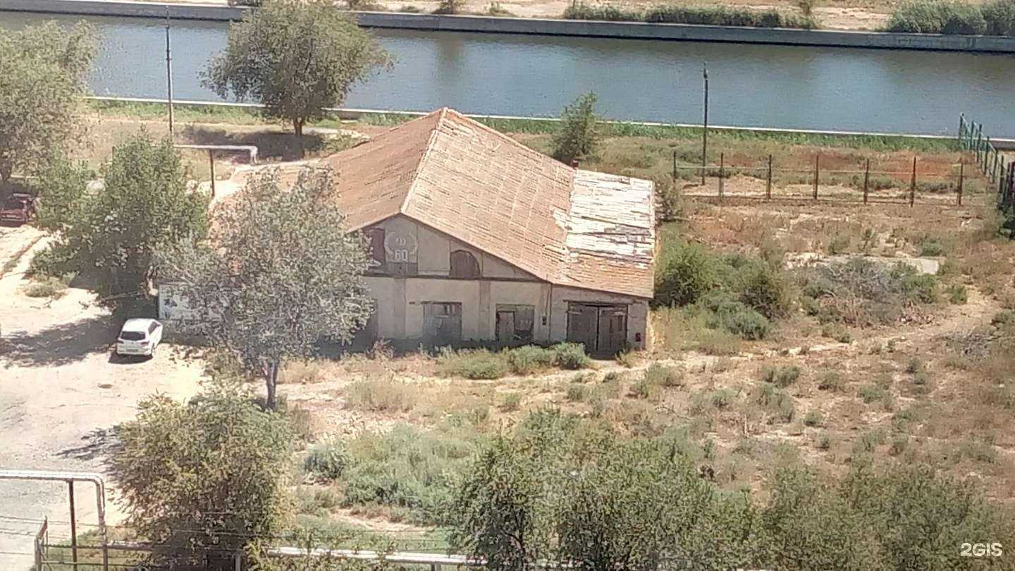 Отзывы на компанию Юг-Арсенал в Астрахани c фото - фотография 2 из 2