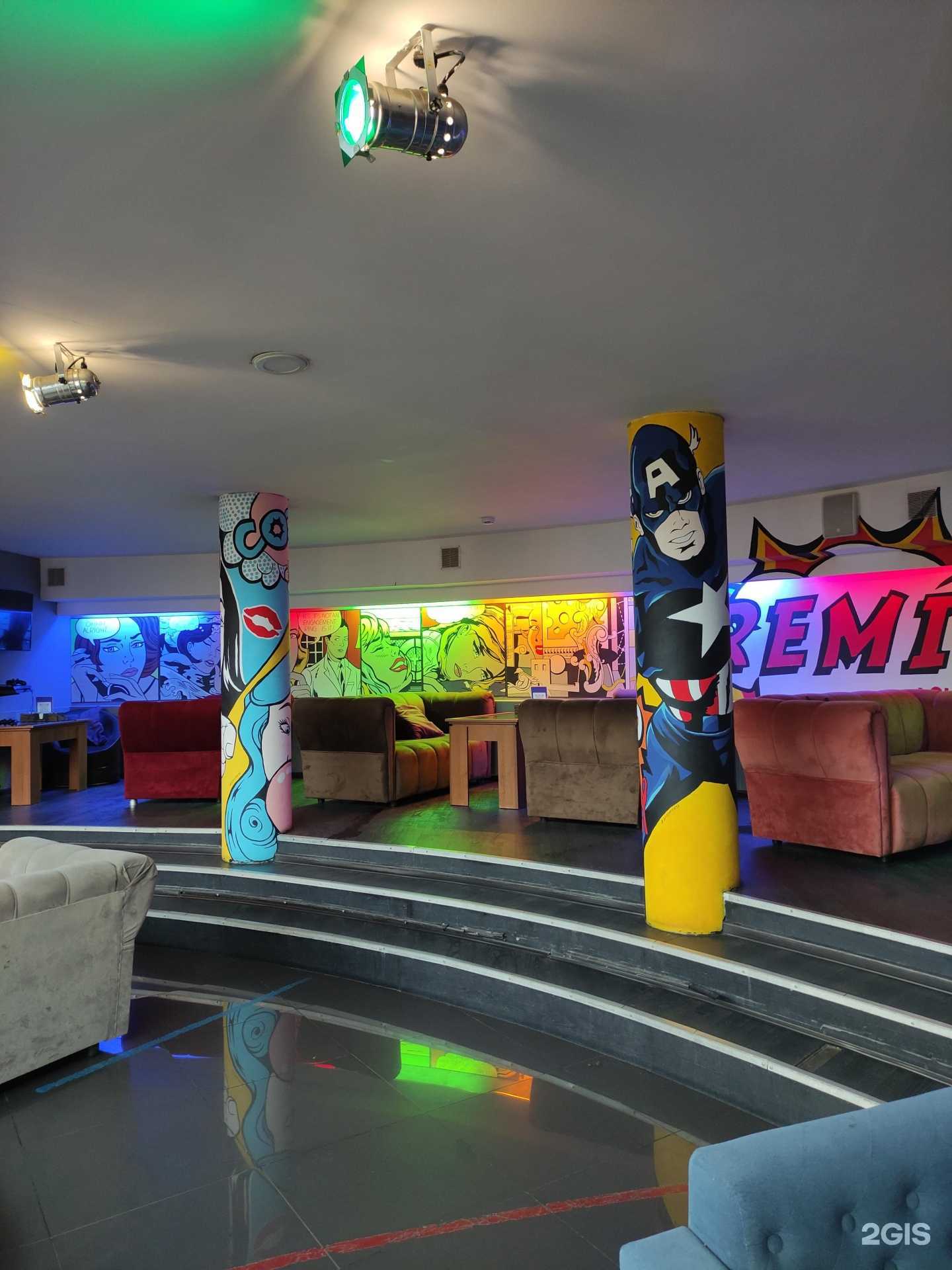 Отзывы на компанию Premiere lounge в Щёлкове c фото