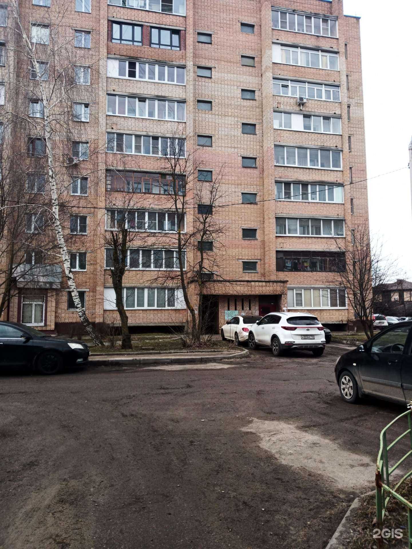 Отзывы на компанию Магазин цветов в Серпухове c фото - фотография 2 из 2