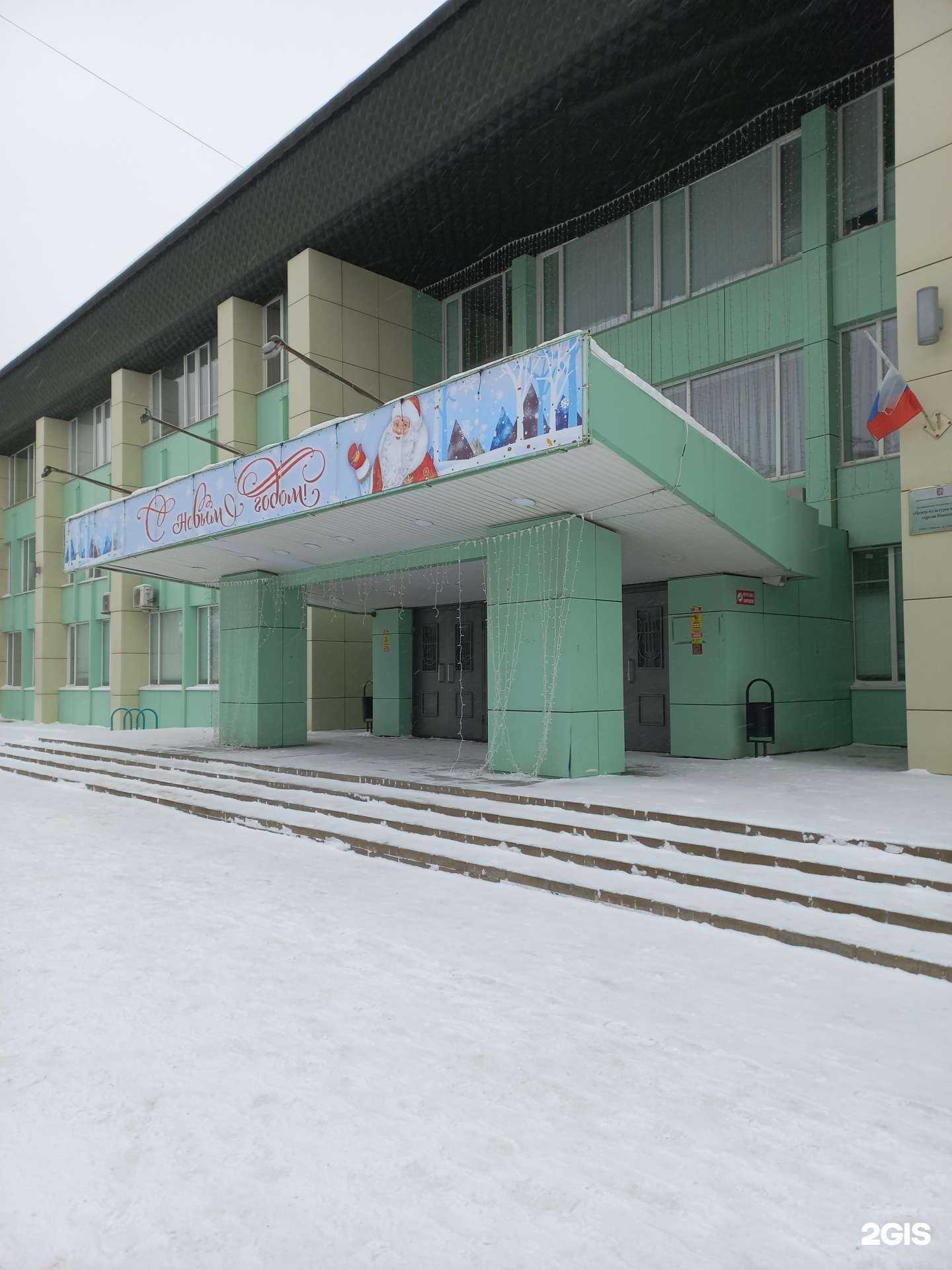 Отзывы на компанию Вокализ в Иванове c фото