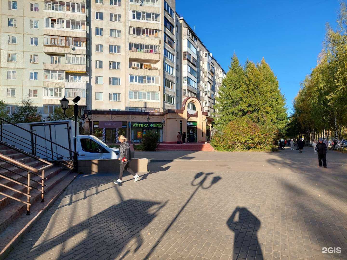 Отзывы на компанию Планета здоровья в Сыктывкаре c фото