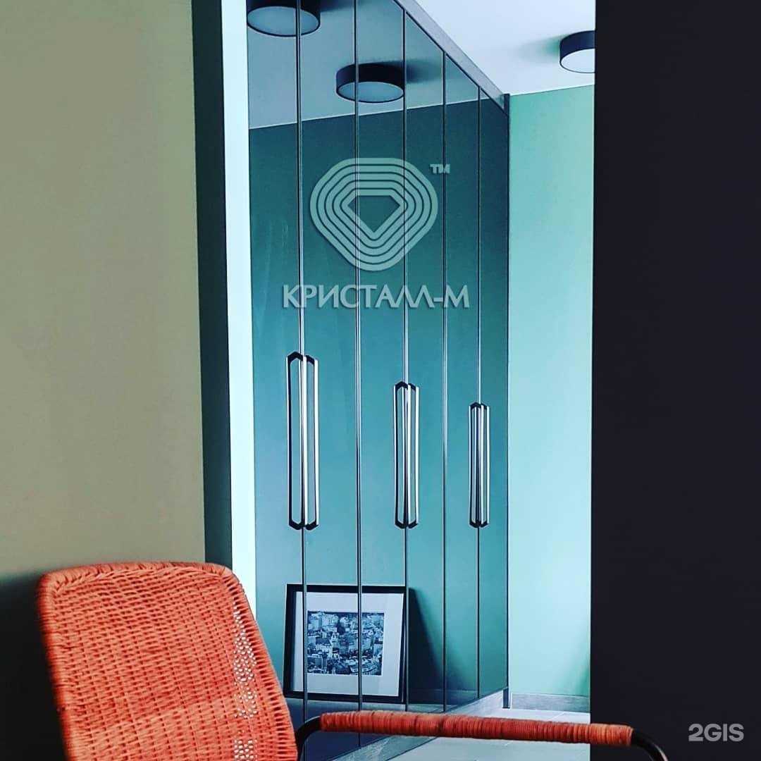 Отзывы на компанию Кристалл-М в г. Бийск c фото