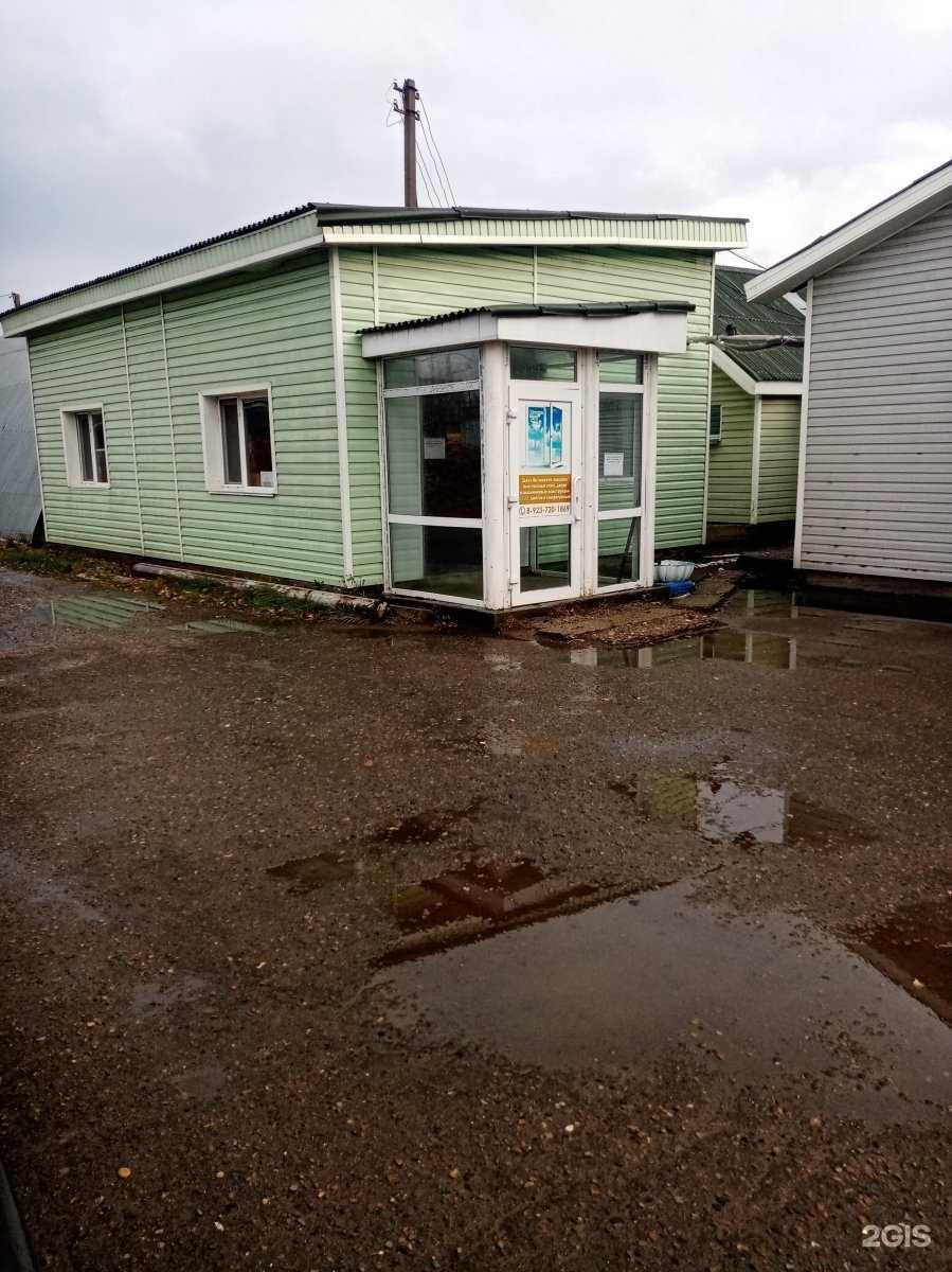 Отзывы на компанию Оригинал в Барнауле c фото - фотография 2 из 2