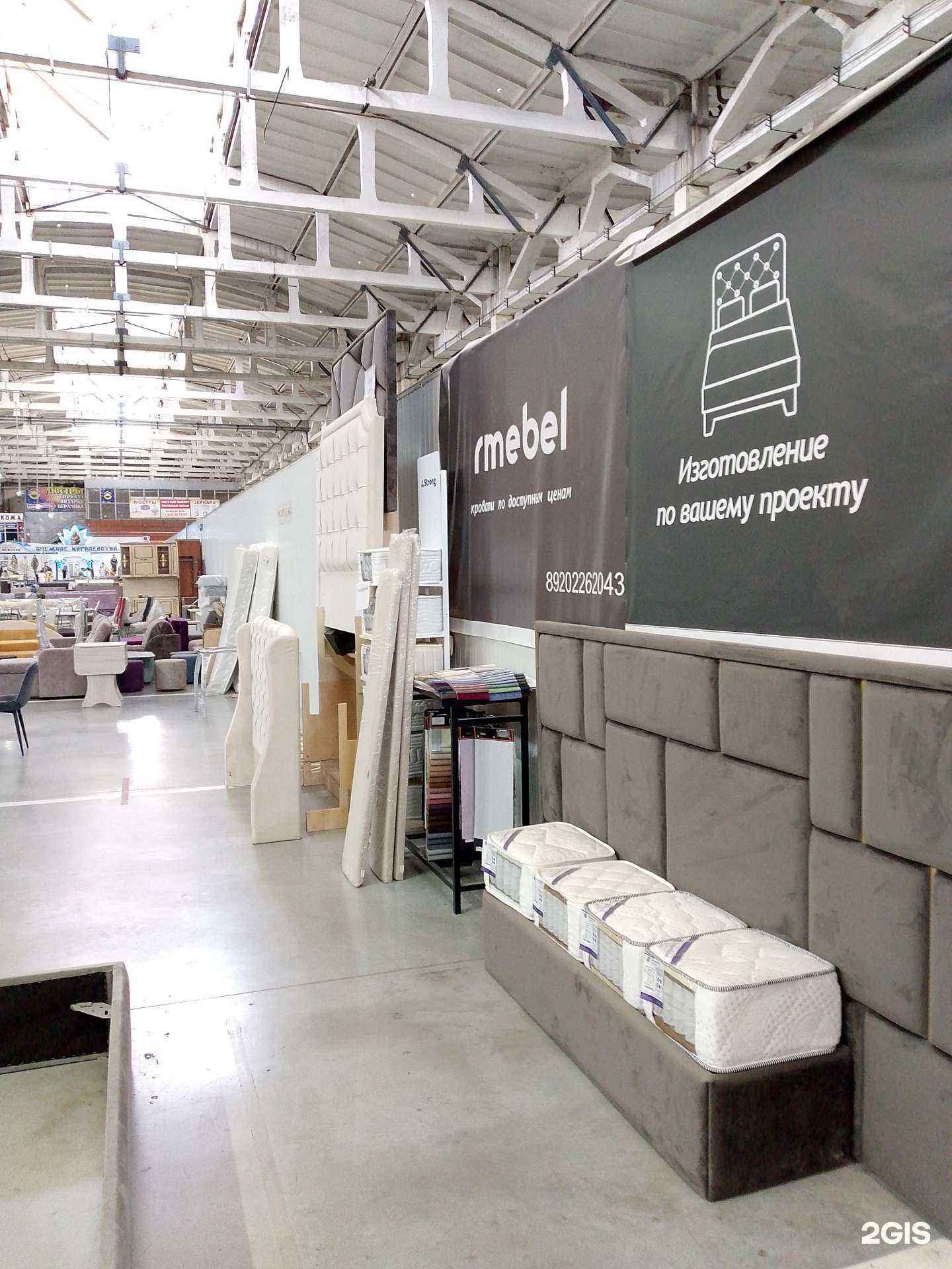 Отзывы на компанию Rmebel в г. Воронеж c фото