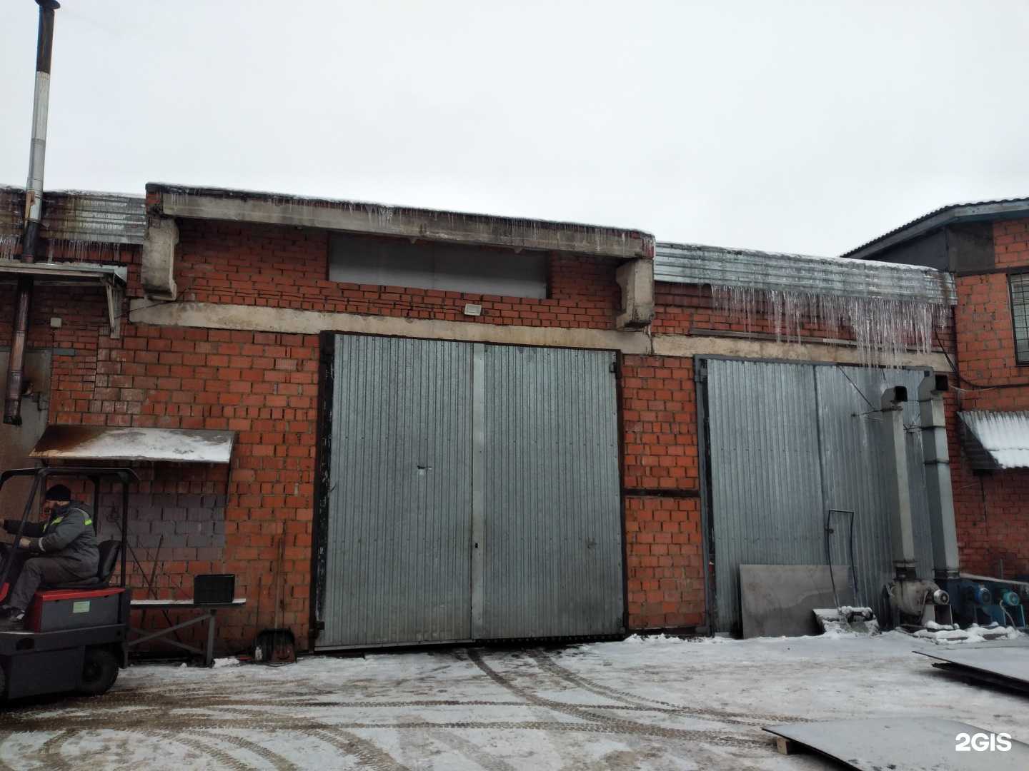 Отзывы на компанию Металлика в г. Тула c фото